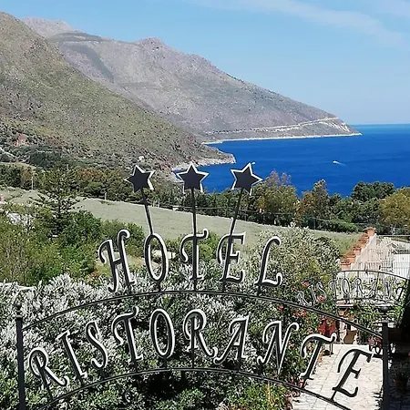 Scopelos Appartement *